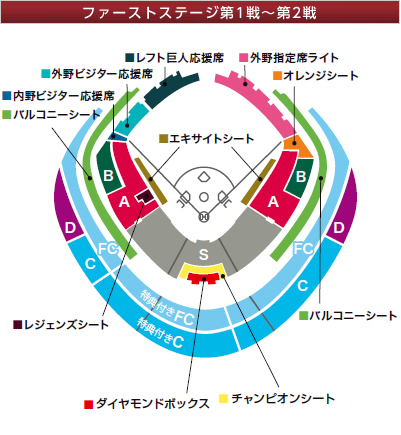 001 第一二.png